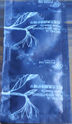 Autompatic tomato ketchup /fruit juice/Water packing machine manufacturing