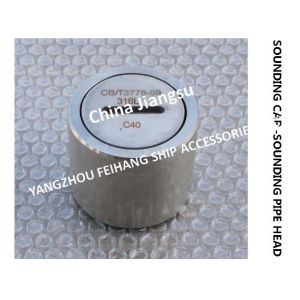 Anchor Chain Flat Deck Stainless Steel Sounding Pipe Head C40 CB/T3778-1999