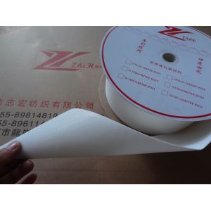 China Fire  Flame Retardant Molded Plastic Injection Hook Nylon Fastener Tape on sale