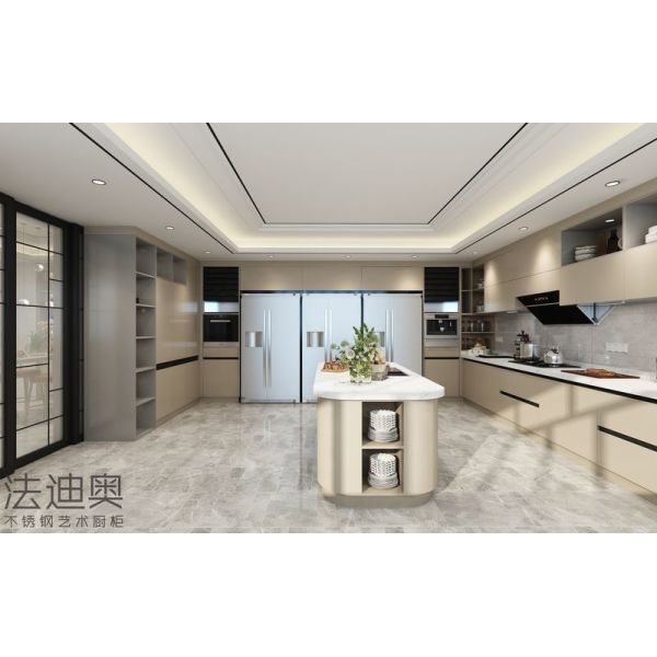 Modern U-Shaped Stainless Steel Kitchen Cabinet With Arched Island And Seamless Appliance Integration