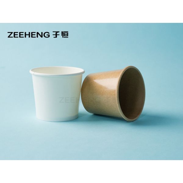 Buy 210gsm Disposable Paper Bowls With Lids Eco Friendly at wholesale prices