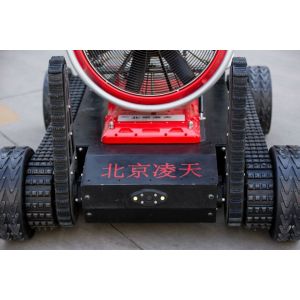 High Temperature Rescue Reconnaissance Robot Remote Control Smoke Extraction