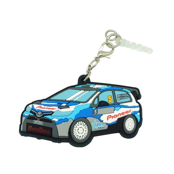 China Manufacturer Customized PVC car shape Keychain;Customized Soft PVC