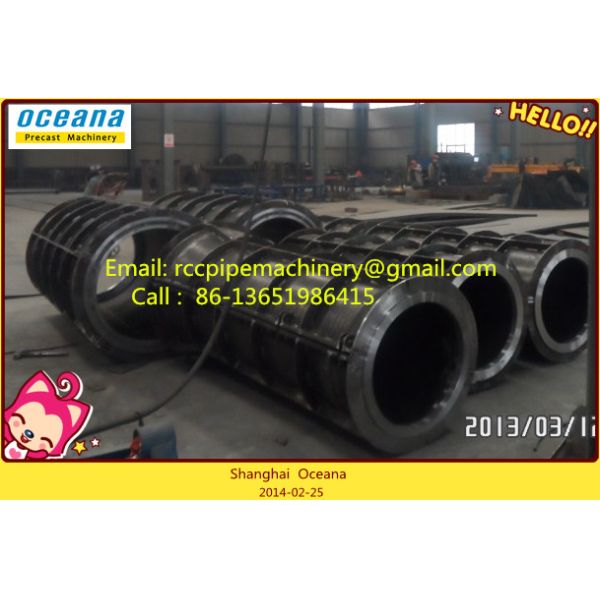 Roller Suspension Type Concrete Pipe Culvert Making Machine XG300-2400mm