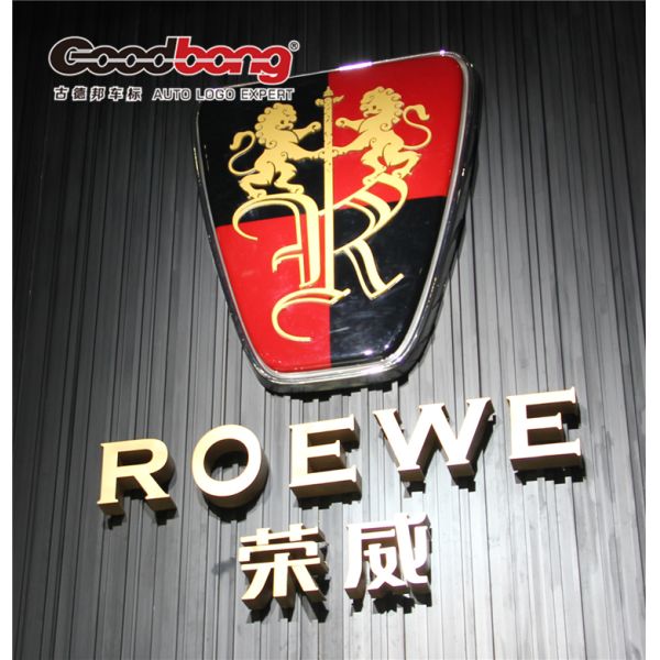 Vacuum coating car signage / coated car emblem /logo