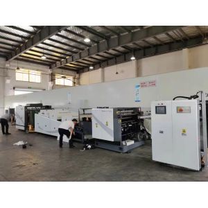 Paper Polishing Overall Coating UV Varnishing Machine 1200mm Two Towers