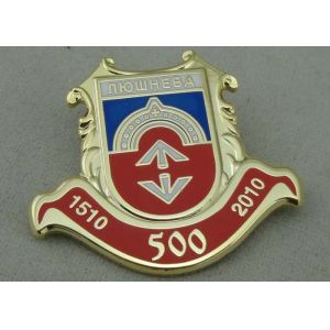 Military Imitation Hard Enamel Lapel Pin Brass Stamped Gold Plating