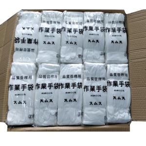 Sweat Absorption 100 Percent Cotton Gloves