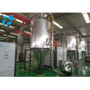 Quality CE Certificate 600KG/H Dehumidified Vacuum Powder Feeder for sale
