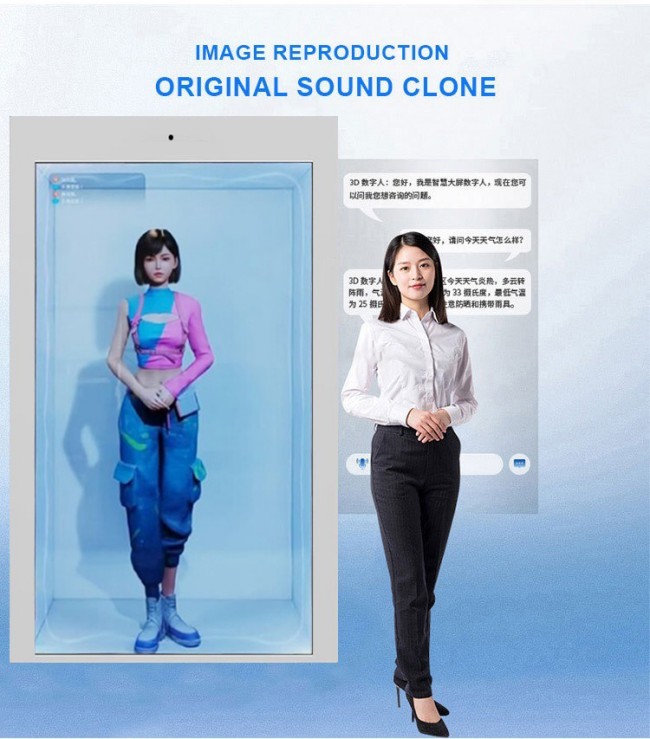 86 inch 3D Holographic display box LCD Transparent Cabinet AI Digital Human all-in-one machine
