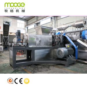PP PE Plastic Recycling Washing Machine 200kg/H Plastic Scrap Dryer Machine