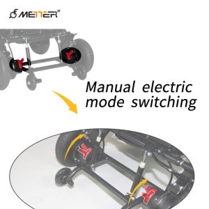 Brushless Motor 6km/H Classic Foldable Electric Wheelchair