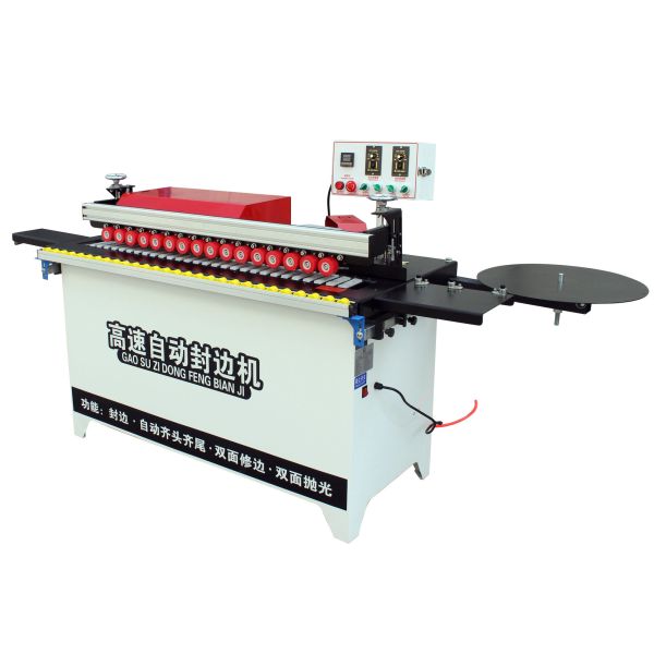 Small Edge Banding Machine PVC Tape Mini MDF Multifunction Double Edge Multiple