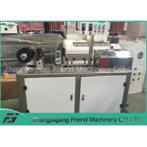 China Customized ABS 1.75mm Industrial Filament Extruder on sale