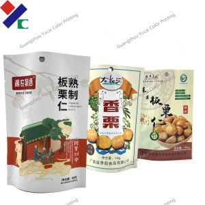 China ASTM Aluminum Foil Retort Pouch Packaging Gloss Varnish on sale