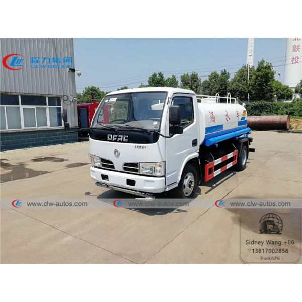 Dongfeng Furuicar 4x2 5cbm Water Sprinkler Truck