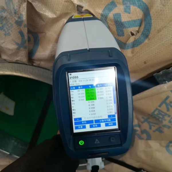 Heat Resistant AISI 310S EN 1.4845 Stainless Steel Sheet And Plate