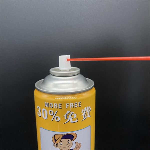 Eco-Friendly Carburetor Cleaner Valve for DIY Enthusiasts with Low-Waste Design