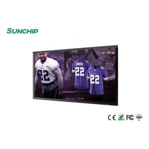 Android 7.1 LCD Interactive Digital Signage High Brightness Advertising Machine