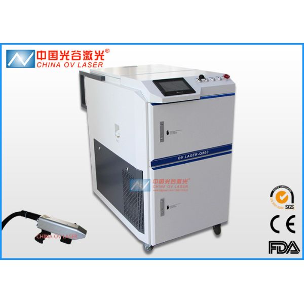 Buy OV - Q200 Laser Cleaning Machine For Selective Removal Oxide at wholesale prices