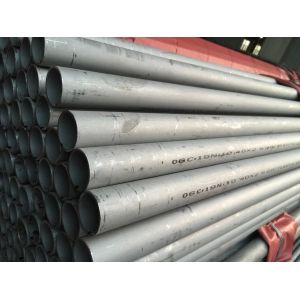 Hollow Round Stainless Steel Seamless Tube 314 UNS S31400 Satin Polished