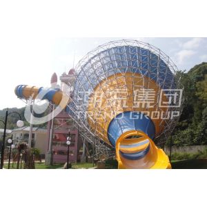 Large Fiberglass Water Slides for Aqua Funny , Large Tornado Water Slide for