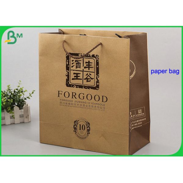 300gsm 400gsm FDA Certified Brown Kraft Paper Sheet For Food Grade Package 300gsm 400gsm FDA Certified Brown Kraft Paper Sheet For Food Grade Package