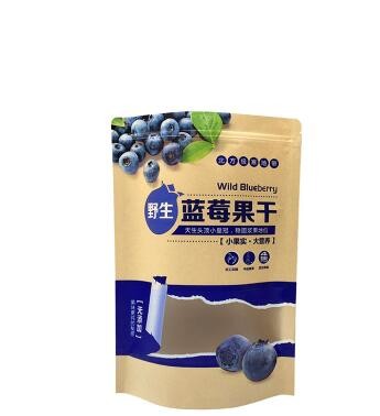 Buy reusable stand up zipper Brown toast kraft bread packing paper bags at wholesale prices