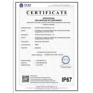 SHENZHEN UNISEC TECHNOLOGY CO.,LTD Certifications