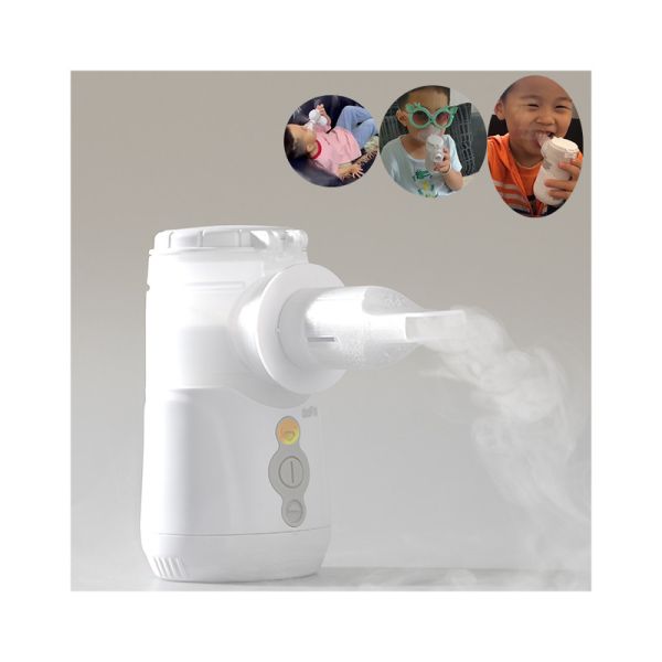 Buy Kids Adult Vibrating Mesh Nebulizer 1.8-3.6μm Asthma Breathing Treatment For Drugs at wholesale prices