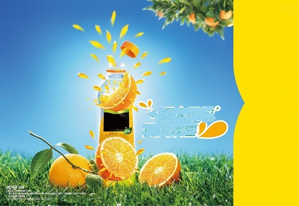 Fruit Pulp Bottle Capping Beverage Filling Machine 20000BPH 10kw