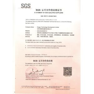 KingPo Technology Development Limited Certifications