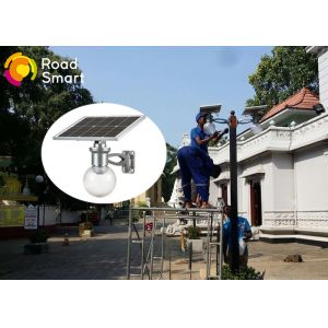 China Waterproof Integrated Outdoor Solar Street Lamps 160lm/W For Garden on sale