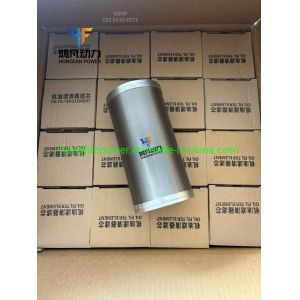 Fixed Installation Weichai 6160 Sbl32A Oil Filter Element for Cooling and