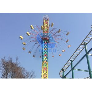 Safety Amusement Park Thrill Rides Top Drop Swing Rotary Flying Sky Tower Rides