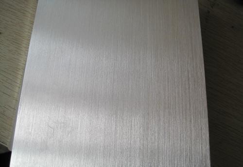 Buy Grade 3003 Series Embossed Aluminum Plate Thickness 0.5mm*1250mm at wholesale prices