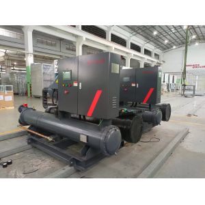 Custom General Chiller Low Noise Low Vibration Screw Chiller Manufacturers
