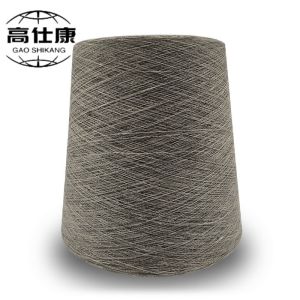 China Ne30/2 Flame Retardant Compact Yarn Clothing Meta Aramid Material on sale