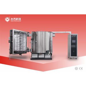 None-Conductive Vacuum Metallizing Machine- RT1600-NCVM