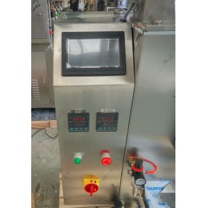 Gas Filling Pouch Packing Machine , 220V Automatic Food Packing Machine