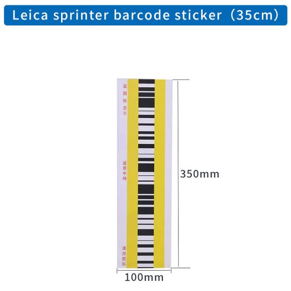 5PCS SETTLEMENT OBSERVATION BAR CODE STICKER FOR LEI-CA SOKK IA TRIMBLE FOIF DIGITAL LEVEL SURVEYING