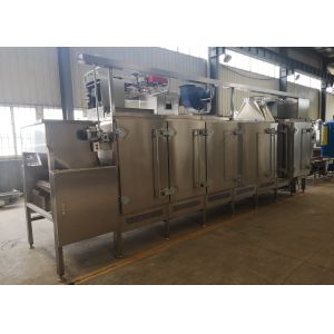 Pistachio / Almond / Groundnut Roasting Machine With PLC Intelligent Control