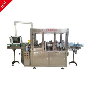 Professional Opp / Bopp Label Machine