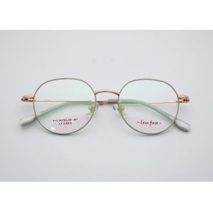 Lightweight Temple Length Adaptation B Titanium Frame LF 2003