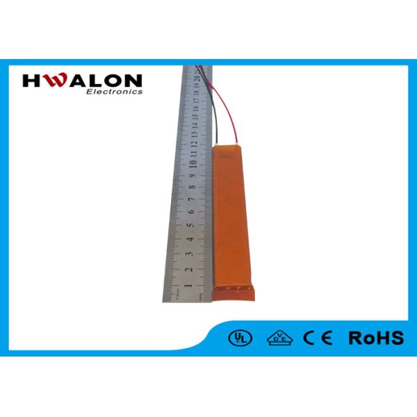 High Temperature Insulating Paper Aluminum Electric Heating Element Heater Used