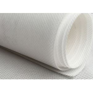 Hardened SS PP Nonwoven Fabric Suitable For Packaging Materials