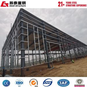 Prefabricated Metal Material Customizable For Steel Structure Warehouse Building
