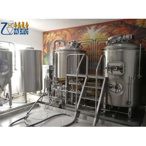 600L Beer making machine beer fermenting equipment for micro brewery plant