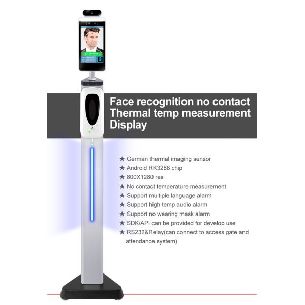 FCC Distance 150cm 8 Inch Face Recognition Infrared Thermometer