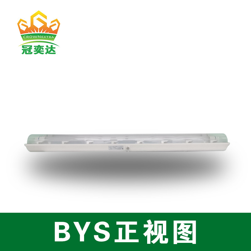 Quality ATEX RoHS Explosion Proof LED Light Fixture with IP66 Protection for sale